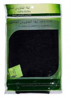 الطاووس قفازات الحمام المغربية من لوفا أسود  - Image 1