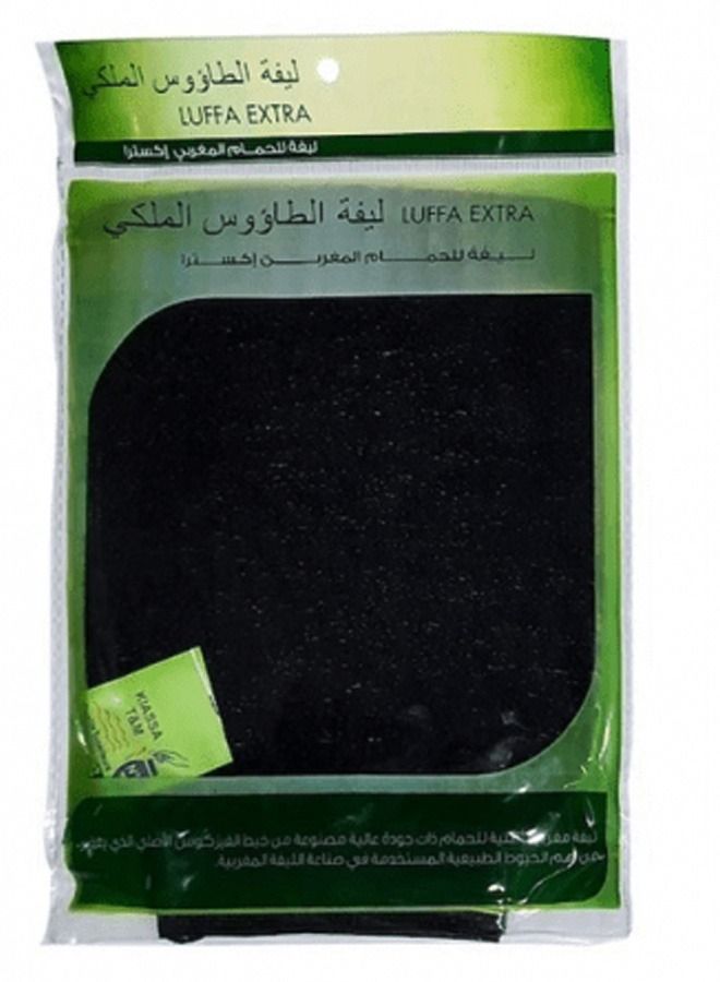 Taous Moroccan Luffa Bath Gloves Regular Black  - Image 1