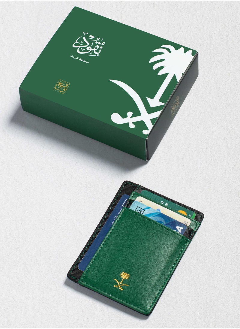 Tawqiy - Leather Card Holder Green Wallet Saudi Emblem - Image 1
