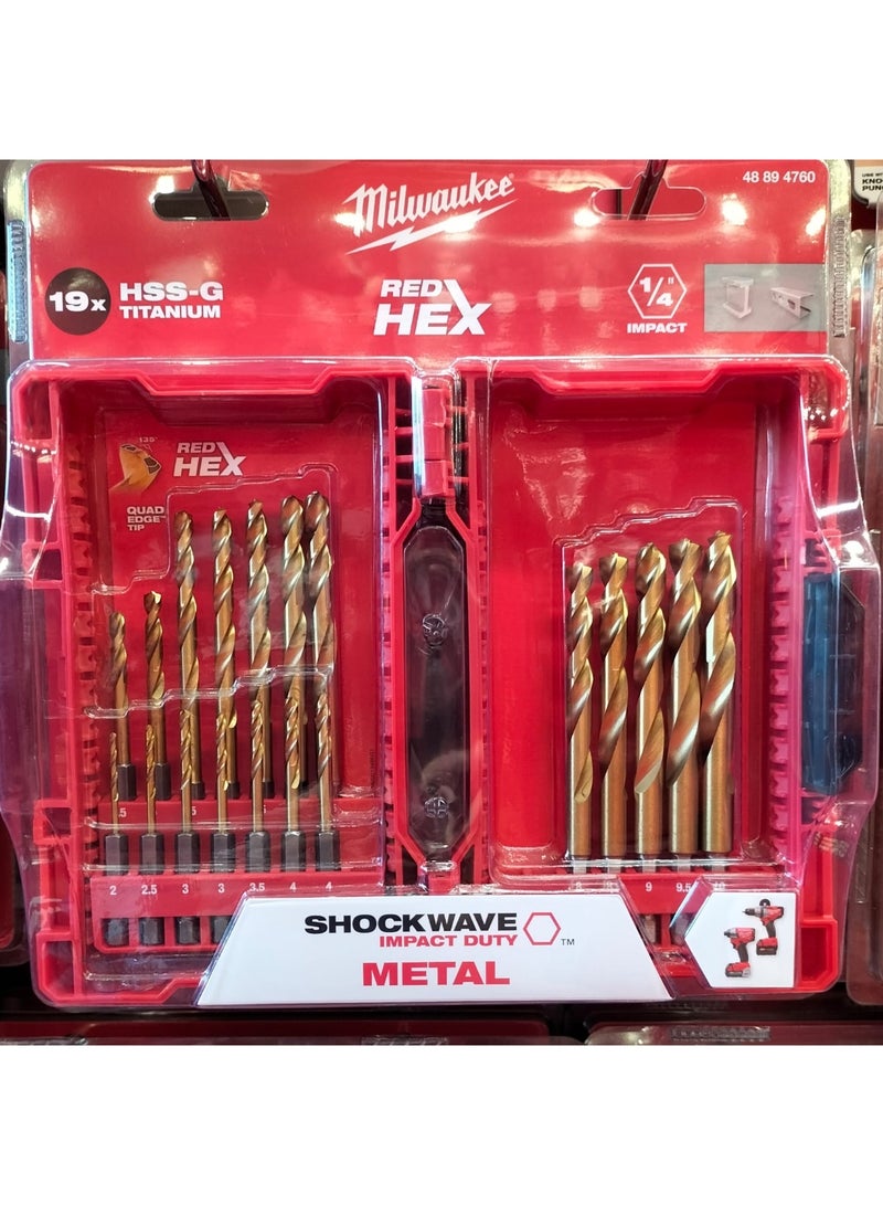 Shockwave HSS-G Tin Red Hex-19pc 48894760
