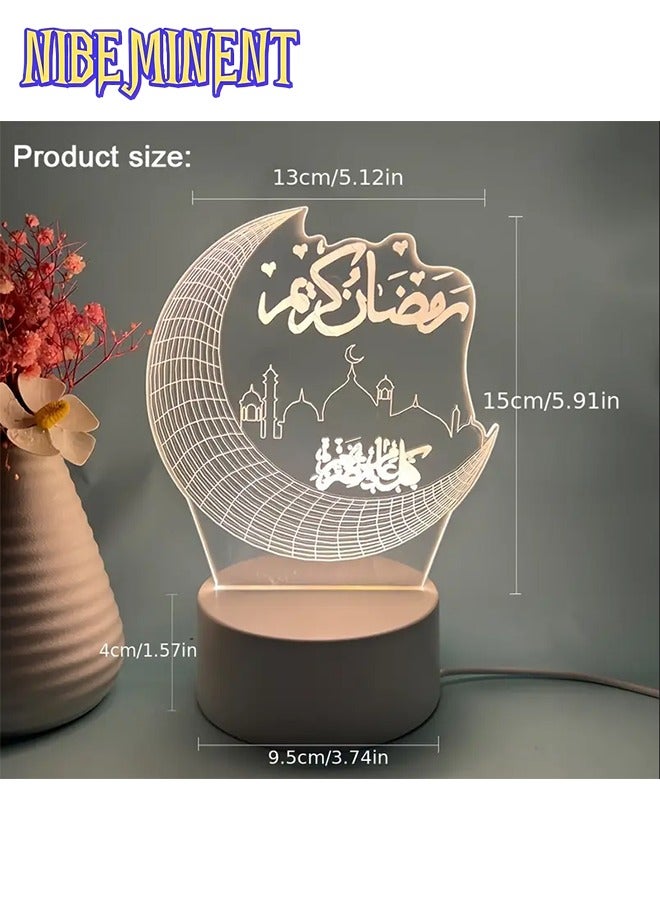 NIBEMINENT Elegant 3D Crescent Moon & Islamic Architecture Night Light - USB Powered, Warm White LED Ambiance Lamp with Easy for Switch, Ideal for Bedside Decor, Ramadan Mubarak - Image 2