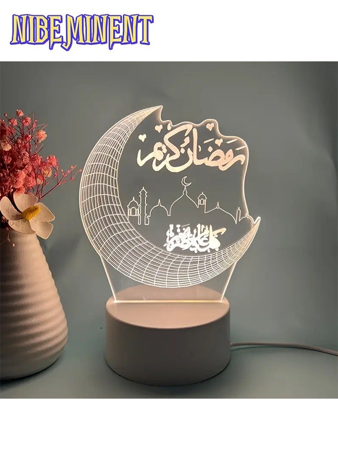 NIBEMINENT Elegant 3D Crescent Moon & Islamic Architecture Night Light - USB Powered, Warm White LED Ambiance Lamp with Easy for Switch, Ideal for Bedside Decor, Ramadan Mubarak - Image 1