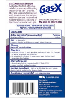 gsk Gas-X Maximum Strength, Simethicone 250mg - 30 Softgels  - Image 3