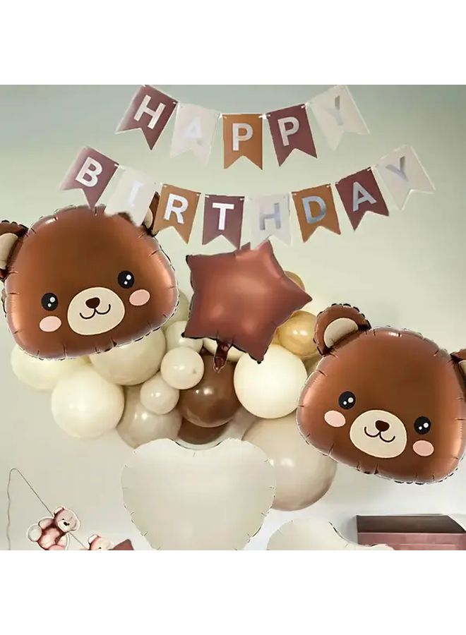 32 Inch Brown Cartoon Bear Head Balloon Number 5 Set With Caramel Love And Coffee Five Pointed Star 2 Cute Bear Head Balloons For Jungle Wild Animal Party Decorations Birthday Bear Theme Party Supplies - Image 2