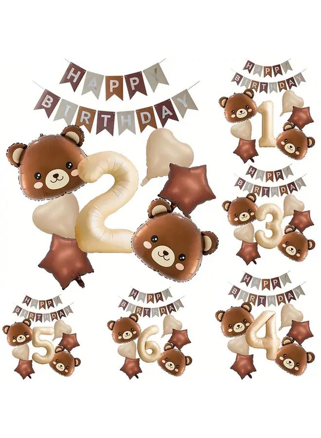 32 Inch Brown Cartoon Bear Head Balloon Number 5 Set With Caramel Love And Coffee Five Pointed Star 2 Cute Bear Head Balloons For Jungle Wild Animal Party Decorations Birthday Bear Theme Party Supplies - Image 1