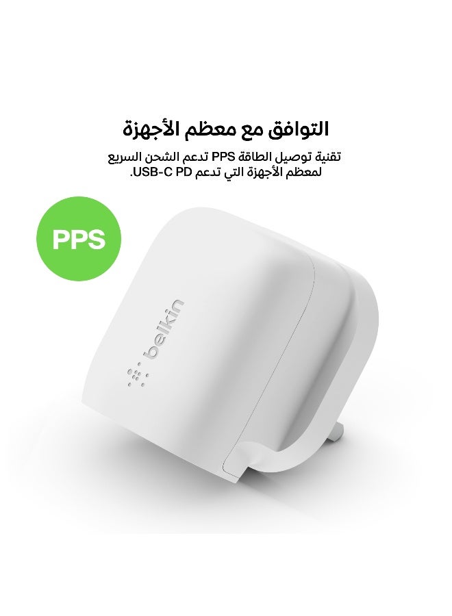 بيلكين شاحن حائط USB Type C بقوة 20 واط، محول شحن سريع PD 3.1 مع USB-C PD 3.1، معتمد من PPS، محول سفر مدمج متوافق مع iPhone 15، Pro، Max، Plus، iPad، Galaxy، Pixel - Image 3