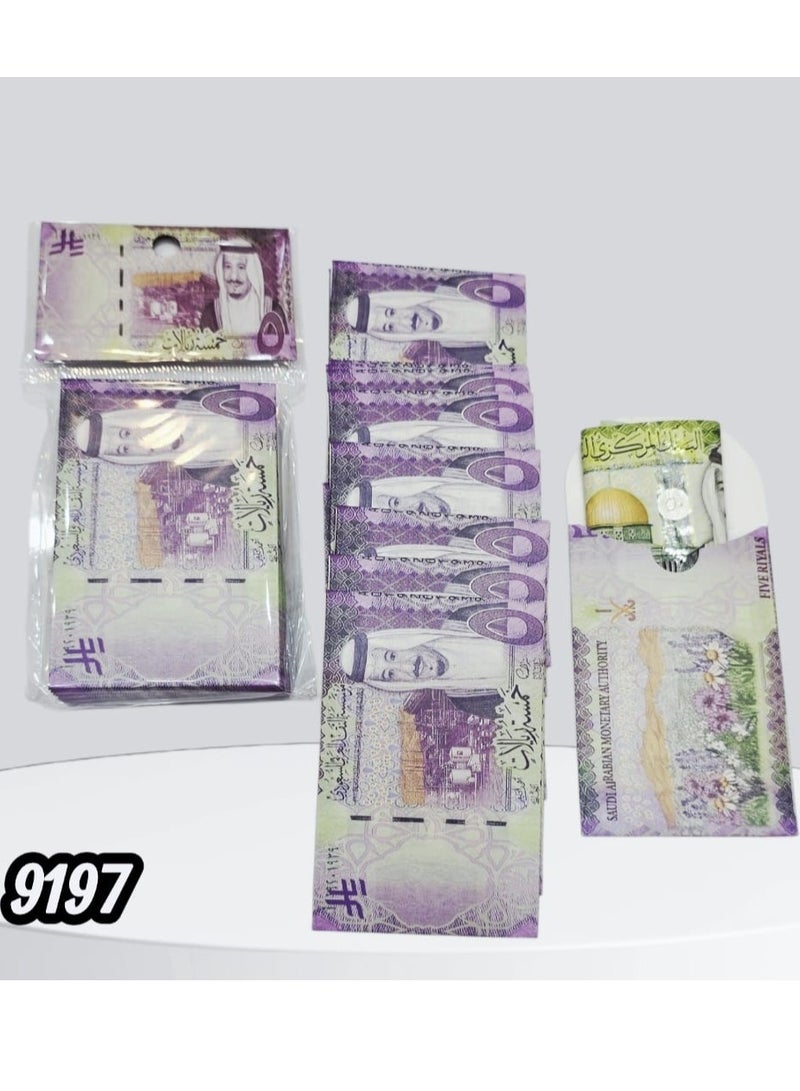 مزايا توزيعات وهدايا العيد ظروف 12حبة - Image 1