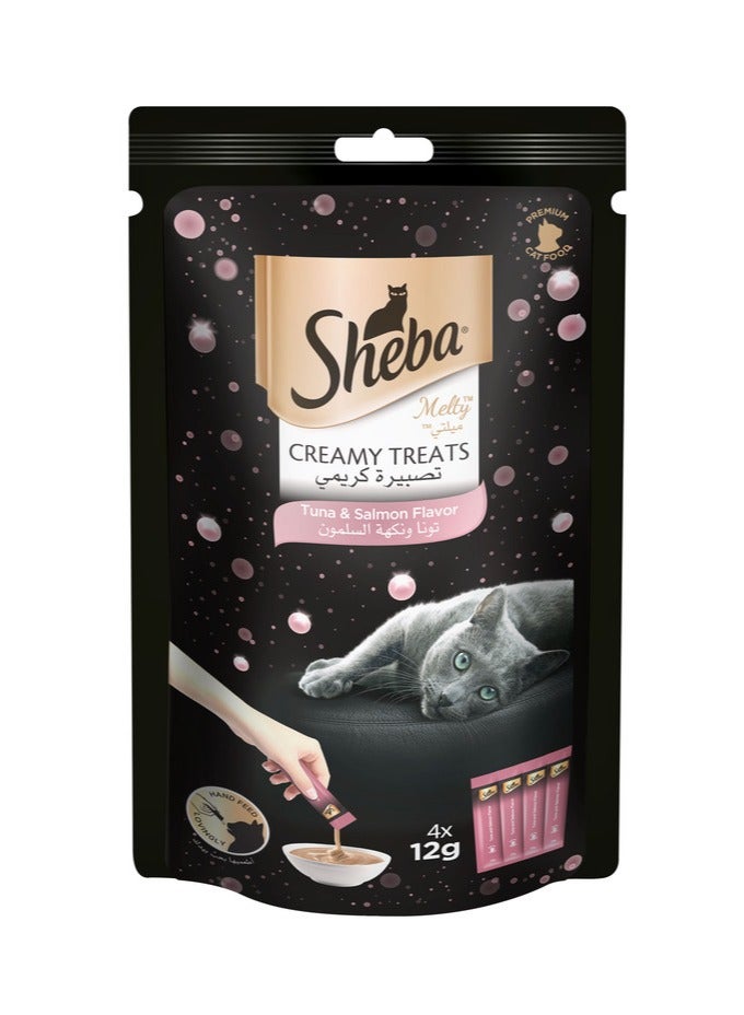 شيبا حلوى كريمية ذائبة مع نكهة التونة والسلمون 4x12جم