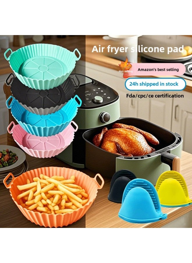 Air Fryer Baking Pan Silicone Baking Pan Round Baking Pan Household Silicone Air Fryer Baking Pan Silicone Cushion-Specifications:Pink-Color:Round Three-dimensional 20*17*5cm 60g