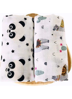 2 Pieces 110x110 Multi-Purpose Muslin Blanket - pzsku/ZFDAAB81B669B06E5D5E1Z/45/_/1730899536/0a4d5a7a-9dfc-4e21-acfe-b201c303a7dd