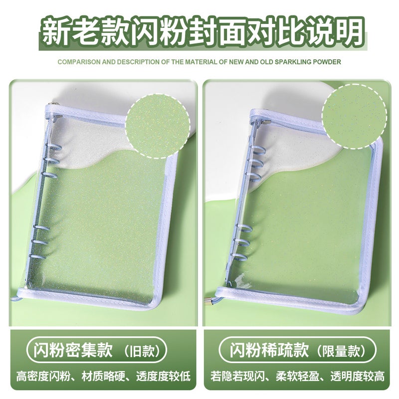 Spot Cute A5/A6 Transparent Zipper Loose-Leaf Notebook Shell – PVC Storage Bag - Image 5