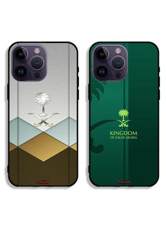 Two Cases For Apple iPhone 14 Pro Protective Covers Kingdom Patterns