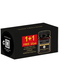 Hinterland Manuka Honey 1000 MGO 250 gm Promo Pack  - Image 1