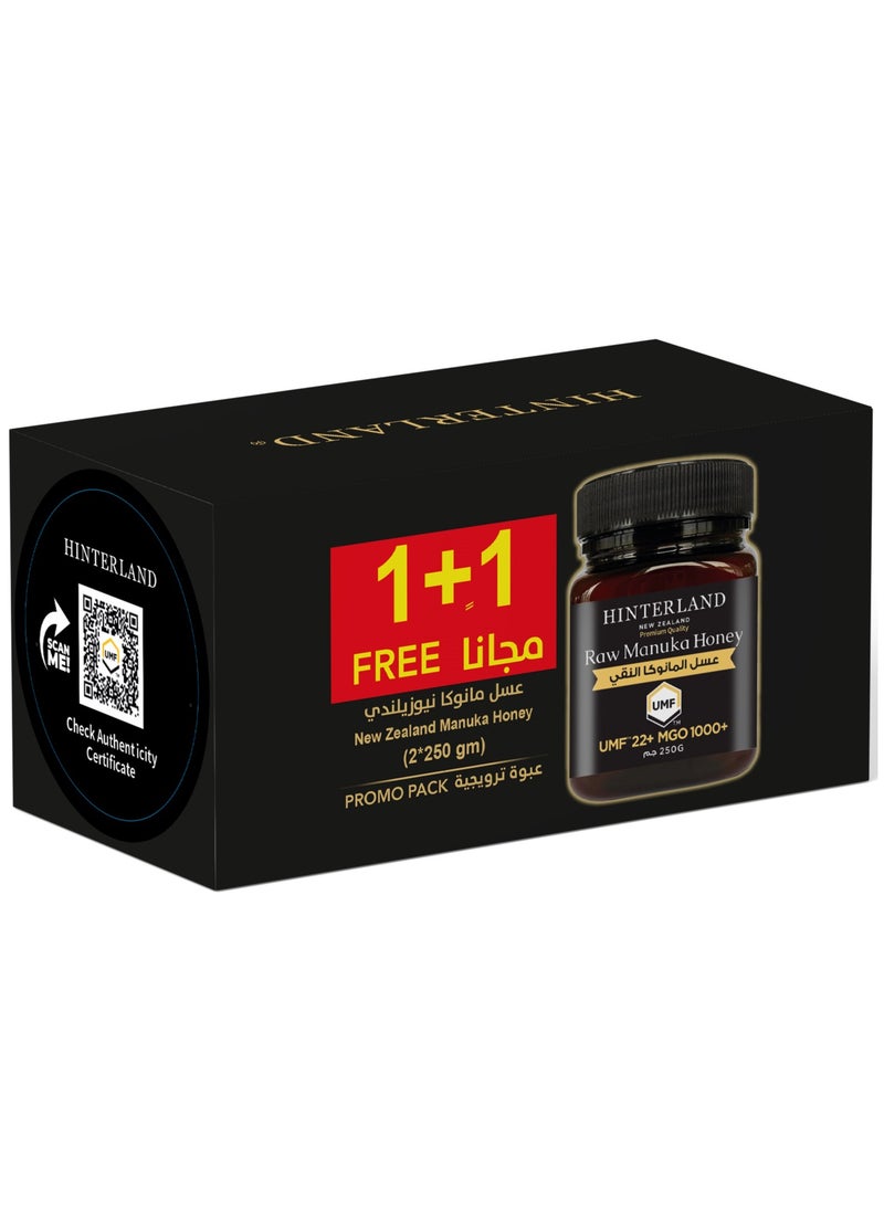 Hinterland Manuka Honey 1000 MGO 250 gm Promo Pack  - Image 1