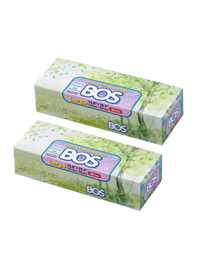 بوس أكياس رائعة للاستعمال مرة واحدة تغلق الروائح الكريهة للحفاضات وأكياس فغر القولون ونفايات الحيوانات الأليفة أو أي منتج صحي - متينة وغير معطرة [المقاس: كبير، اللون: أبيض] (60 كيسًا، عبوة من قطعتين) (120 كيسًا) - Image 1