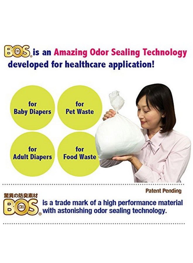 بوس أكياس رائعة للاستعمال مرة واحدة تغلق الروائح الكريهة للحفاضات وأكياس فغر القولون ونفايات الحيوانات الأليفة أو أي منتج صحي - متينة وغير معطرة [المقاس: كبير، اللون: أبيض] (60 كيسًا، عبوة من قطعتين) (120 كيسًا) - Image 2