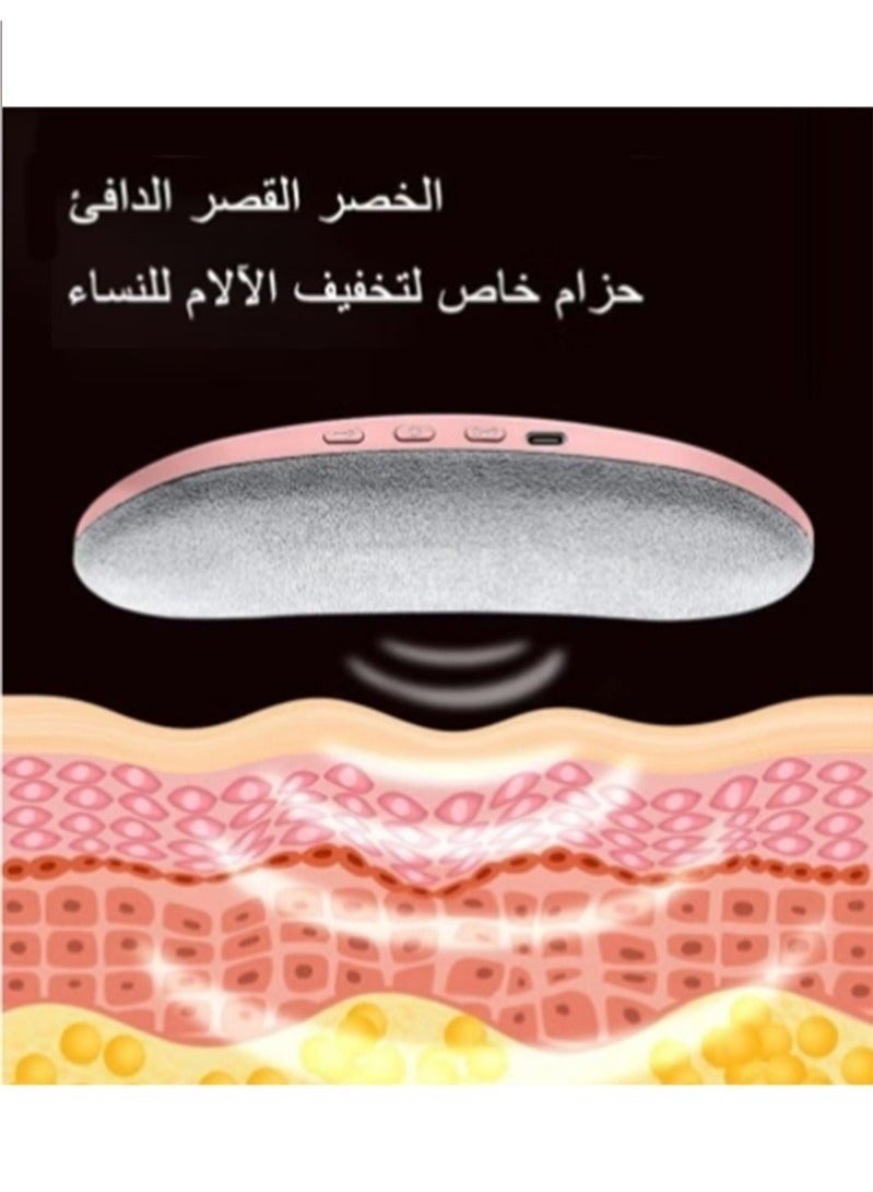 Portable Cordless Heating Pad for Menstrual Cramps Relief, Heating Pad for Stomach,Menstrual Heating Pad with 3 Heat Levels and 4 Vibration Massage Modes Portable Electric Fast Heating Belly Wrap Belt - Image 4