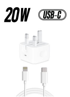 iPhone Charger 20W USB-C Power iPhone Adapter With Type-C To Lightning Cable Fast Charger White