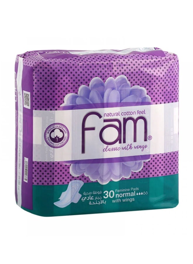 فام فوط صحية ماكسي نسائية من القطن الطبيعي بأجنحة - عادي 30 فوطة - Image 1