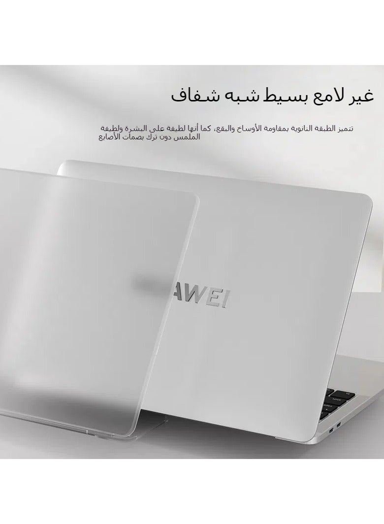 General The laptop case is compatible with the Huawei MateBook X Pro 2024 14.2-inch translucent matte ultra-thin matte case  - Image 2