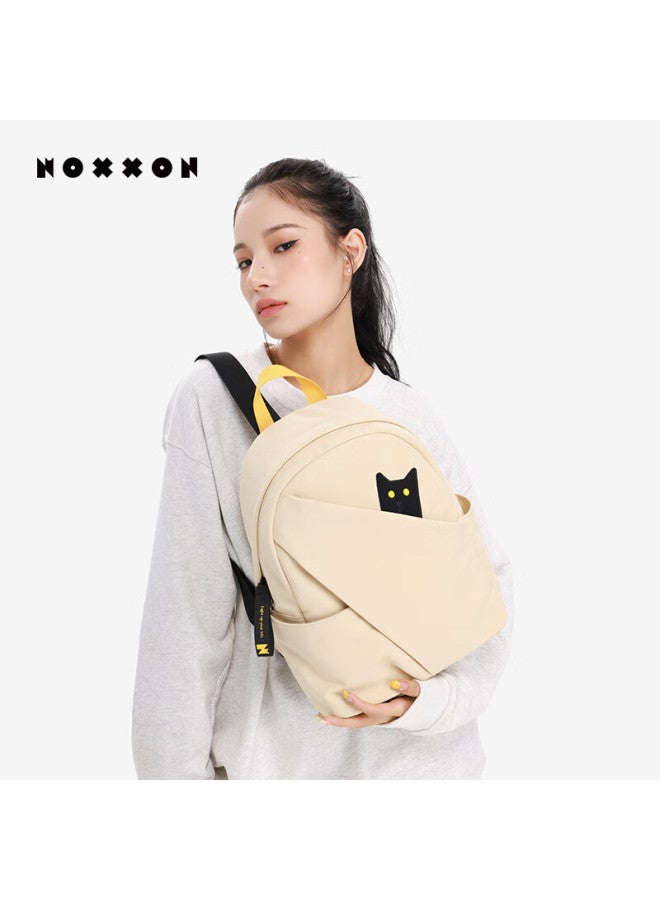 Noxxon Backpack For Women, Large Capacity Design, Niche Style, Suitable For College Students, Middle School Students, Commuting, Travel, Lightweight And Convenient For Outings - Image 1