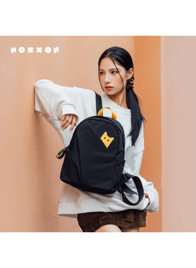 Noxxon Backpack For Women, Large Capacity Design, Niche Style, Suitable For College Students, Middle School Students, Commuting, Travel, Lightweight And Convenient For Outings - Image 3