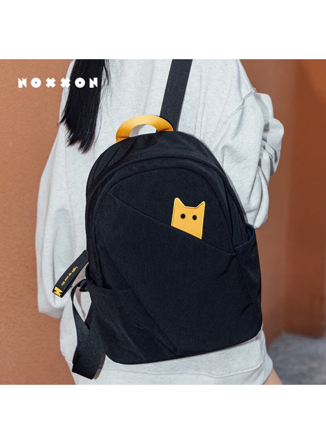 Noxxon Backpack For Women, Large Capacity Design, Niche Style, Suitable For College Students, Middle School Students, Commuting, Travel, Lightweight And Convenient For Outings - Image 2