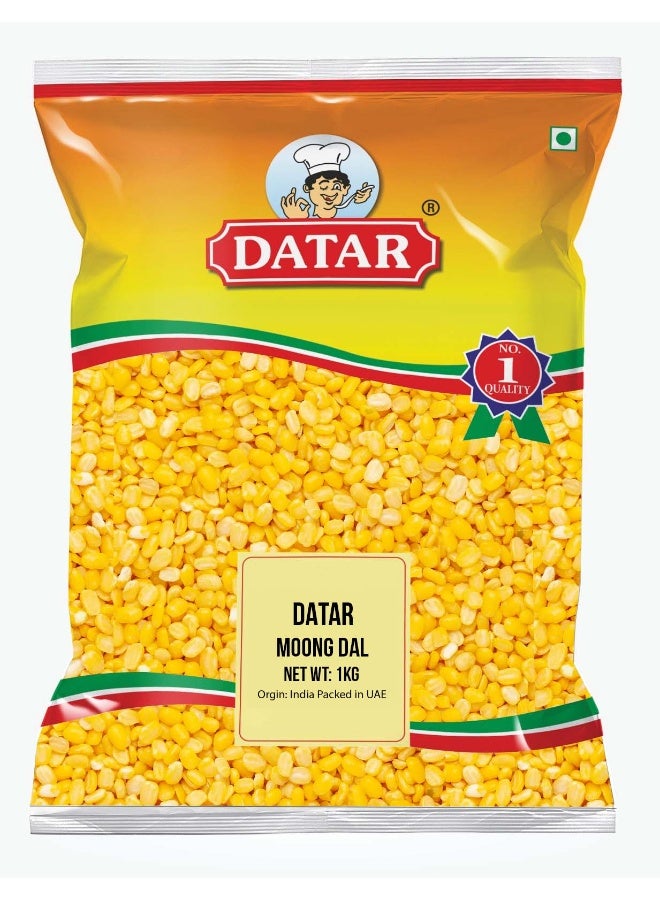 Moong Dal -yellow