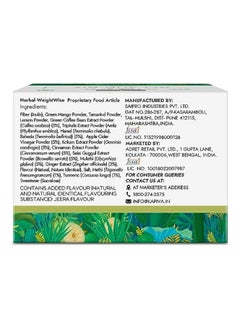 Kapiva Herbal Weight Wise, 150g  - Image 2
