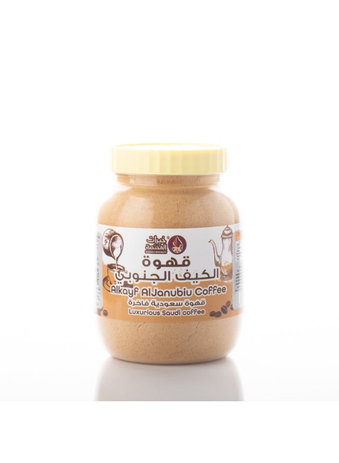 قهوة الكيف الجنوبي