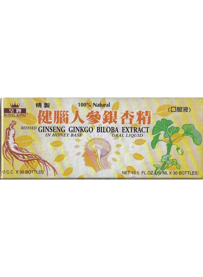 Royal King الملك الملكي - مستخلص الجينسنغ والجنكو بيلوبا سائل فموي، 10 مل × 30 زجاجة - Image 1