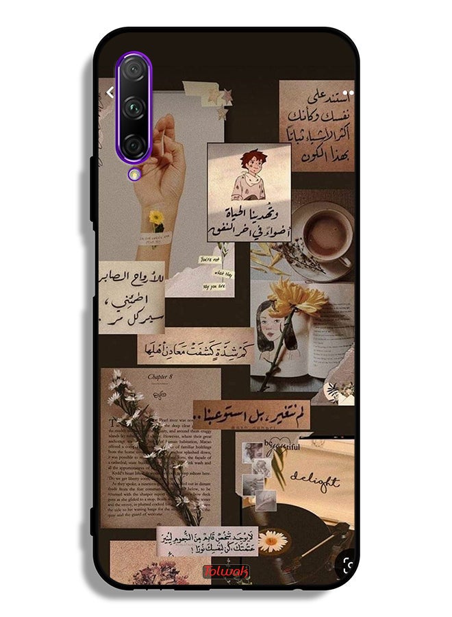 Tolwak Huawei Y9s Protective Case Cover Arabic Quotes Vintage - Image 2