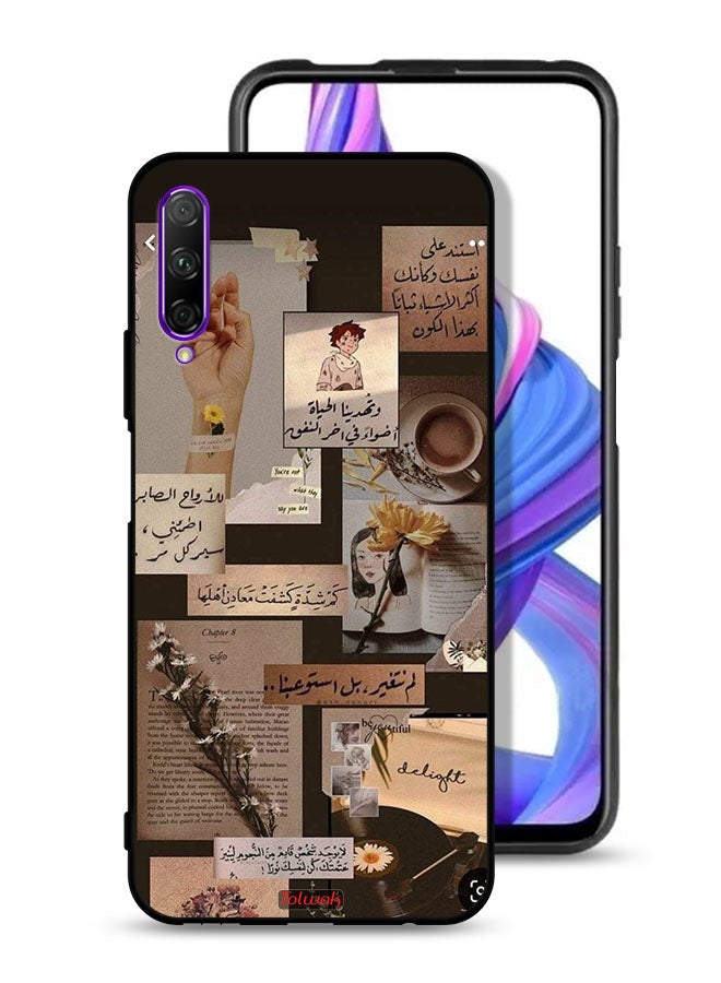 Tolwak Huawei Y9s Protective Case Cover Arabic Quotes Vintage - Image 1