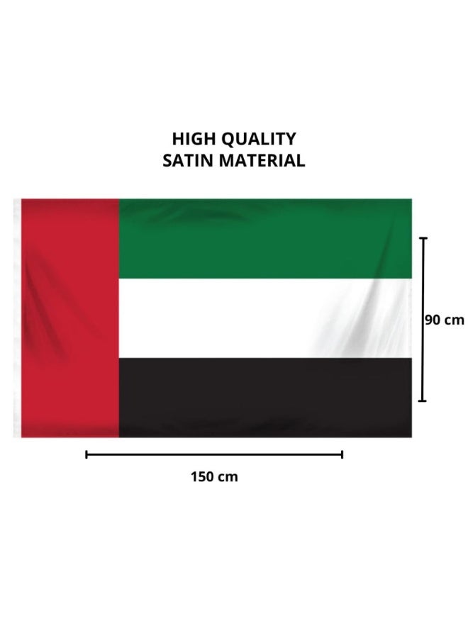 Home Care علم الإمارات الوطني - كبير 90x150 سم للاحتفالات باليوم الوطني، علم الإمارات، علم الفخر الإماراتي للفعاليات، المواكب، والعروض الخارجية (علم واحد) - Image 2
