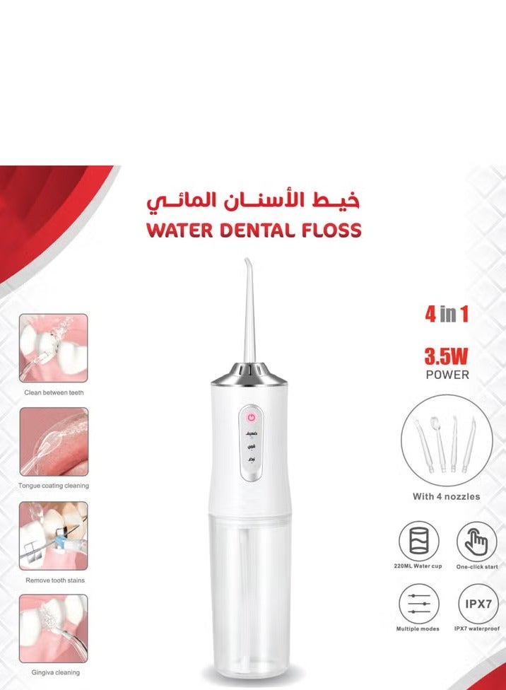 LC Oral irrigator PINK/WIGHT  - Image 1