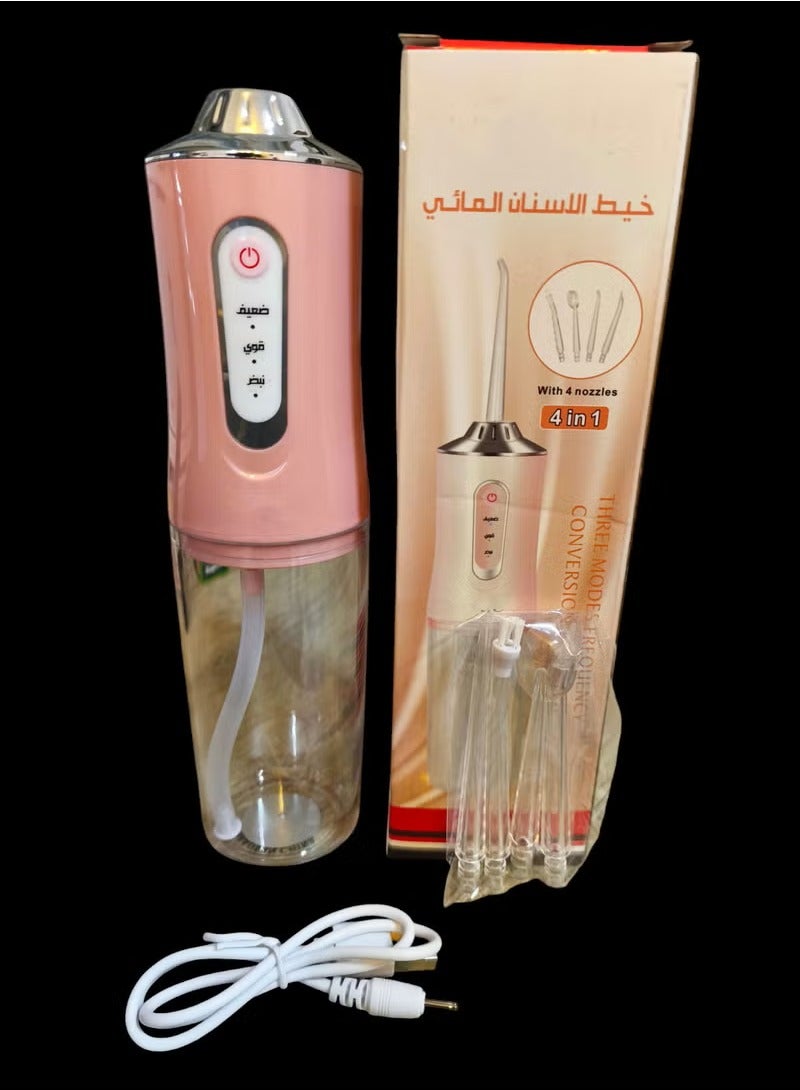 LC Oral irrigator PINK/WIGHT  - Image 2