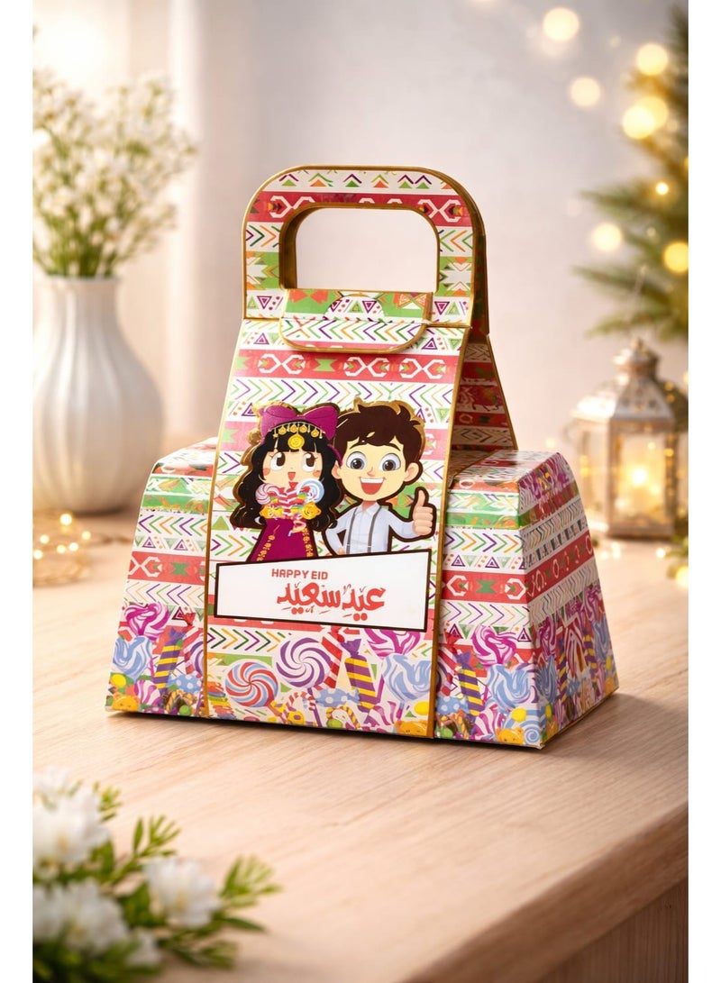 Eid Mubarak Empty Gift Box for Kids – Decorative Eidi Candy Box with Handle – Premium Printed Cardboard – Pack of 2 - Image 1