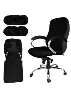 Tatuo 3 Pcs Computer Office Chair Cover Universal Rotating Chair Slipcovers Protector Removable Washable Office Chair Armrest Covers With Zipper For High Back Chair Seat Backrest (Black Large)  - Image 1