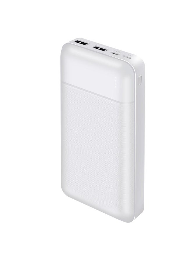 HAING HI-PB26-W 22.50W 20000mAh Fast Charging Portable Charger - White - Image 1