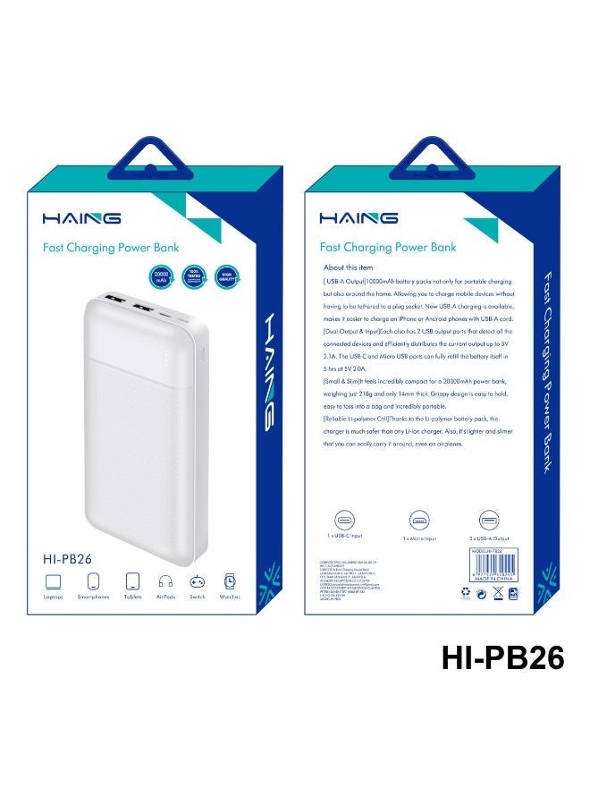 HAING HI-PB26-W 22.50W 20000mAh Fast Charging Portable Charger - White - Image 2