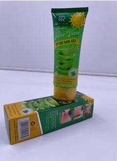Kerry Rose AFTER SUN ALOE VERA GEL WITH SPF 50+ TO RELIEVE DRYNESS AND  SMOOTH SKIN  - Image 4