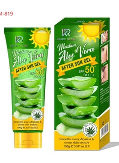 Kerry Rose AFTER SUN ALOE VERA GEL WITH SPF 50+ TO RELIEVE DRYNESS AND  SMOOTH SKIN  - Image 1