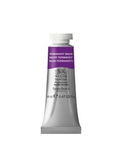 WINSOR & NEWTON Winsor & Newton Professional Water Colour 14 ML - Permanent Mauve (491) - Finely Pigmented, Vibrant, Vivid & Intermixable Artists' Water Colour Paints - More Colours Available 
