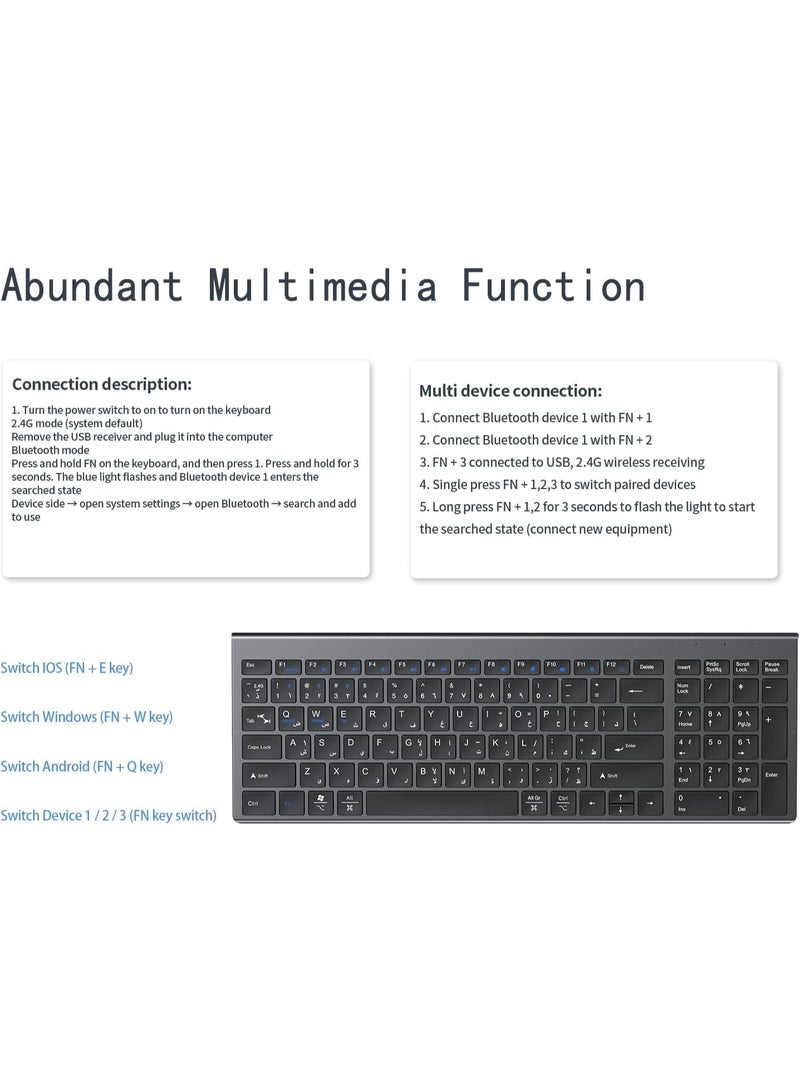 SPECTON Rechargeable Keyboard and Mouse Wireless,USB A & Type C Receiver 2.4G Mouse and keyboard,Type C charging(English+Arabic) - Image 2