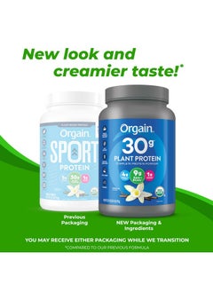 Orgain Orgain Sport Protein Powder Vanilla 2.01 lb (Packaging May Vary)  - Image 3