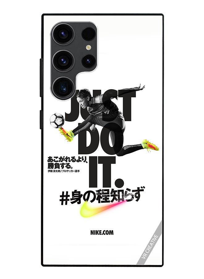 VR CREATIVE Protective Case Cover For Samsung Galaxy S23 Ultra 5G Nike Just Do It Design Multicolour - Image 1