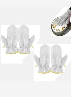 Generic New Multifunctional Wire Dishwashing Gloves, Insulated Waterproof and Protective Steel Wire Gloves for Cleaning Dishes, Drains, Tables and Stove Tops, Easy to Rinse (2 Pairs)  - Image 3