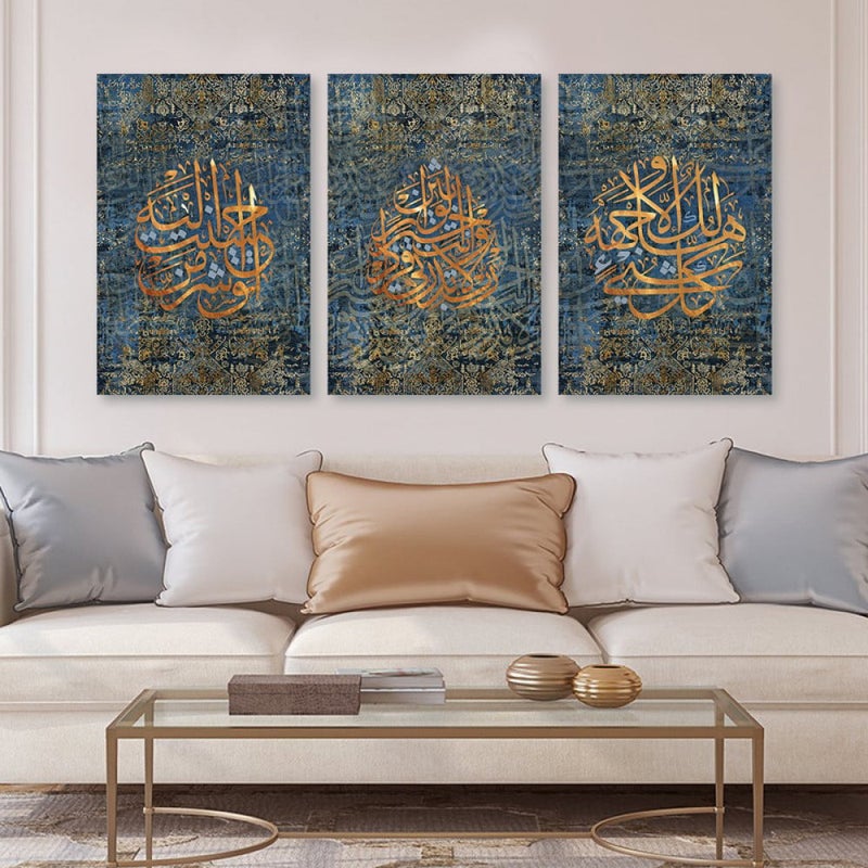 Marktna Three canvas panels with an Islamic design and a hollow frame, measuring (90×40), three pieces - Image 1
