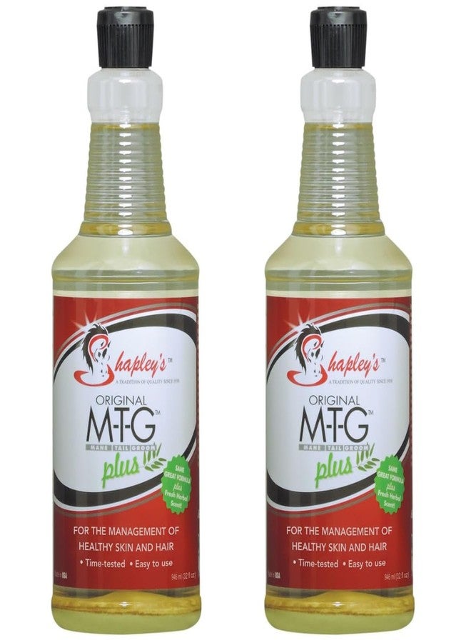 Shapley's Original M-T-G Plus Oil (32 fl.oz) (Two Pack) - Image 1
