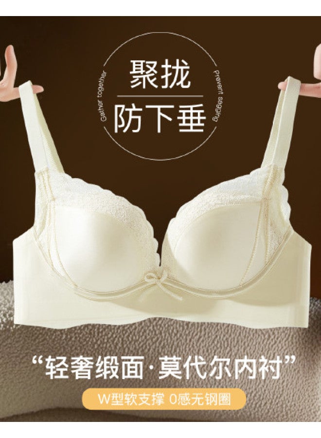 Fenton modal Lace Women's Underwear & Bralette For Summer - Image 1